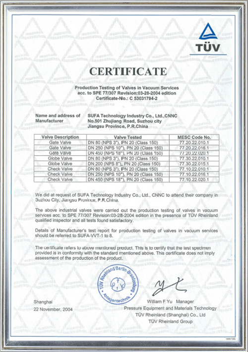 Vacuum Certificate
